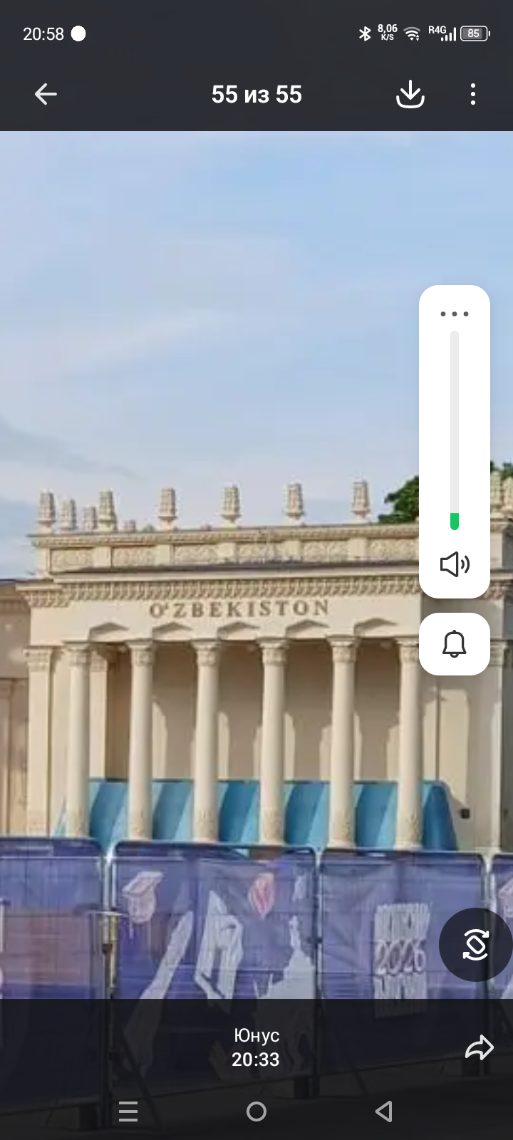 Обувь